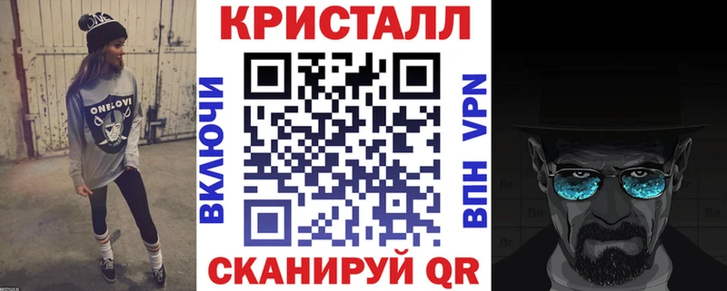 купить наркотик  Куртамыш  Амфетамин 98% 