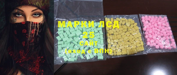 дистиллят марихуана Балабаново