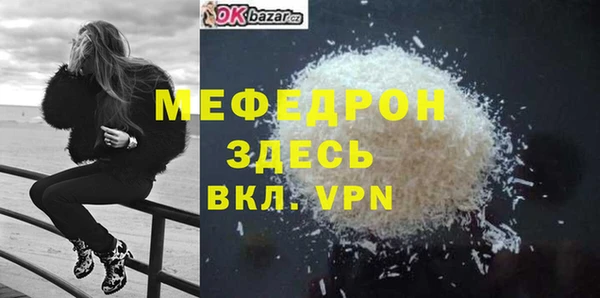 бошки Аркадак