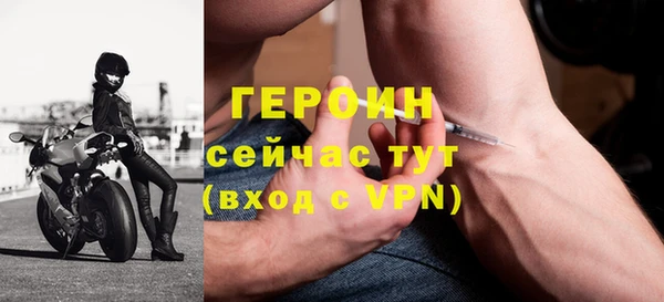 МДПВ Осинники