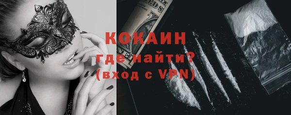 a pvp Армянск