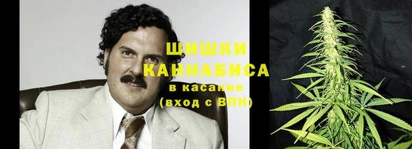 дистиллят марихуана Балабаново