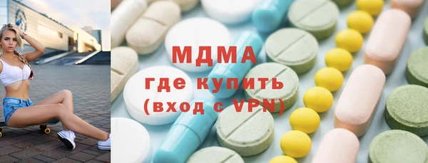 гидра Баксан