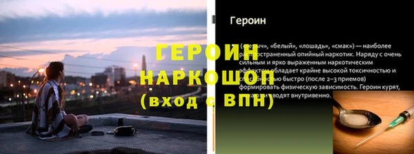 дистиллят марихуана Балабаново