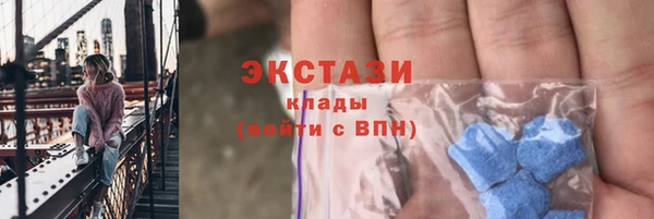 a pvp Армянск
