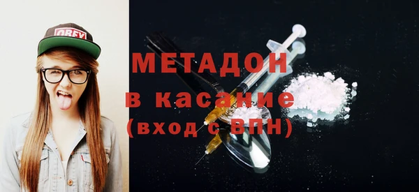 гидра Баксан