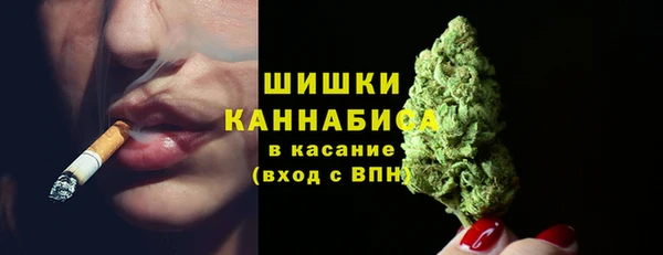 гидра Баксан
