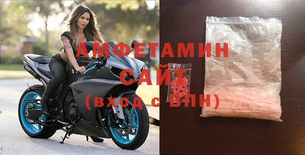 дистиллят марихуана Балабаново