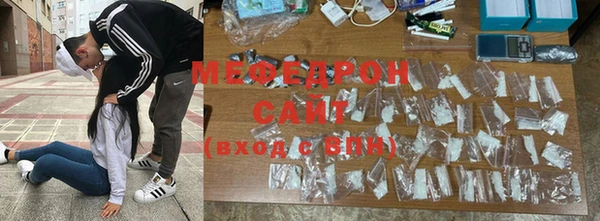 гидра Баксан