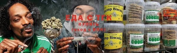 гидра Баксан